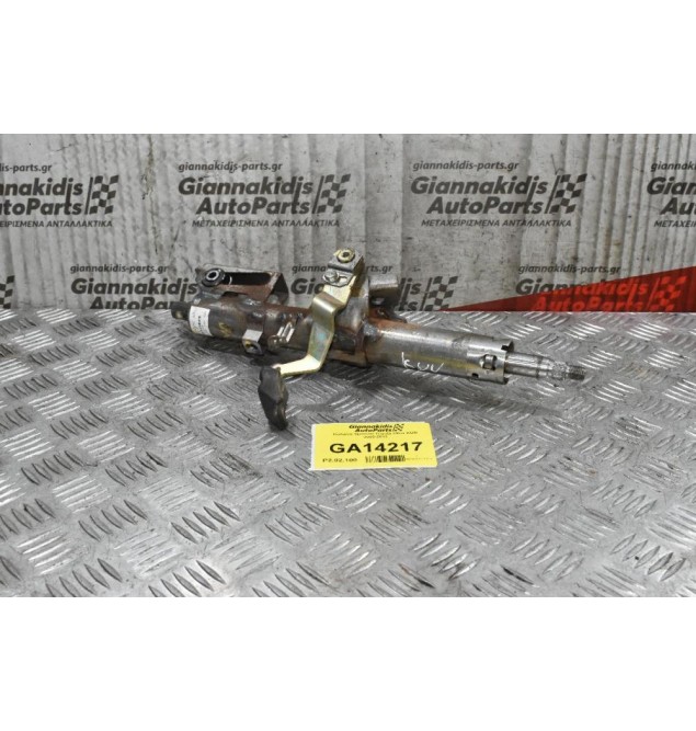 Κολώνα τιμονιού Toyota Hilux KUN 2005-2012