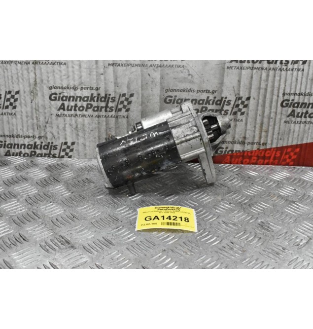 Μίζα Ford Ranger / Mazda B2500 2.5TD WL 12V 1998-2005