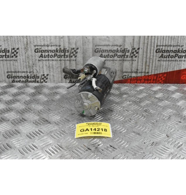 Μίζα Ford Ranger / Mazda B2500 2.5TD WL 12V 1998-2005