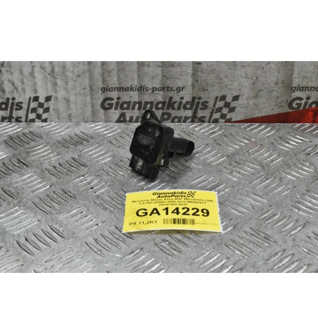 Μετρητής Μάζας Αέρα MAF Mitsubishi L200 2.5 DID 4D56U 2005-2012 MR547077 VN197400-4030