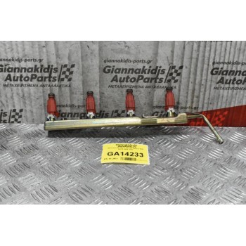 Μπεκιέρα Με Μπεκ Nissan Almera N16 QG15 2000-2007