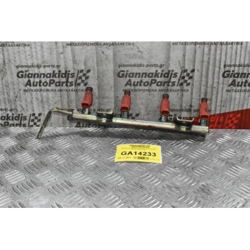 Μπεκιέρα Με Μπεκ Nissan Almera N16 QG15 2000-2007