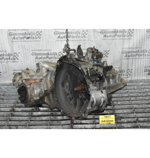 Σασμάν 4x4 / Κιβώτιο Ταχυτήτων Nissan X-Trail 2.2 + Βοηθητικο Turbo Diesel YD22 2002-2008