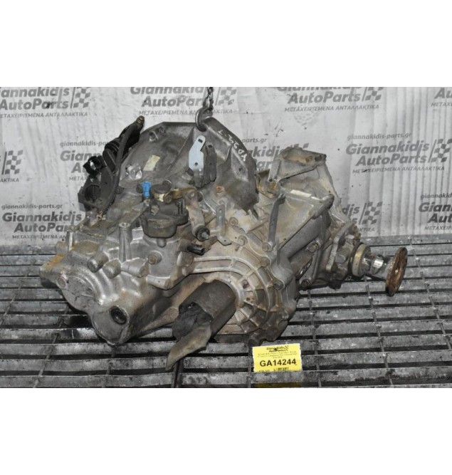 Σασμάν 4x4 / Κιβώτιο Ταχυτήτων Nissan X-Trail 2.2 + Βοηθητικο Turbo Diesel YD22 2002-2008
