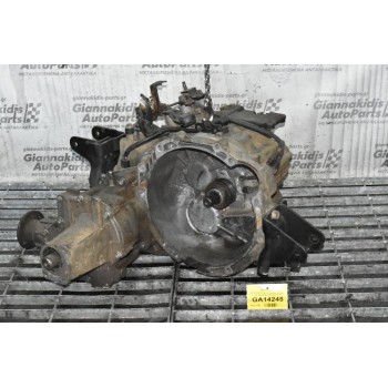 Κιβώτιο Ταχυτήτων Σασμάν 4X4 Hyundai Tucson - Sportage - Santa Fe 2.0 CRD D4EA 140PS 2004-2010(Χωρίς Βοηθητικό)