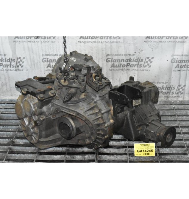 Κιβώτιο Ταχυτήτων Σασμάν 4X4 Hyundai Tucson - Sportage - Santa Fe 2.0 CRD D4EA 140PS 2004-2010(Χωρίς Βοηθητικό)