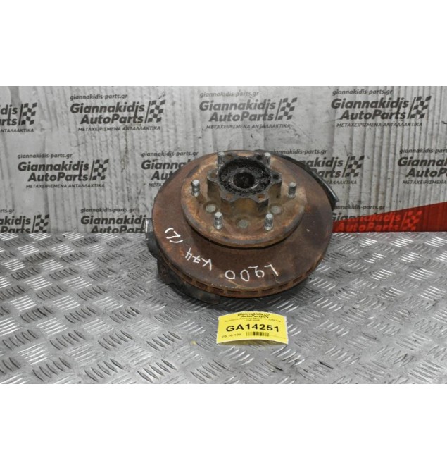 Ακραξόνιο Αριστερό Mitsubishi L200 K74 1997-2001 (με μικρη δισκοπλακα) χωρις ABS