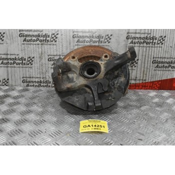 Ακραξόνιο Αριστερό Mitsubishi L200 K74 1997-2001 (με μικρη δισκοπλακα) χωρις ABS