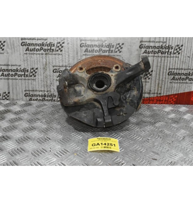 Ακραξόνιο Αριστερό Mitsubishi L200 K74 1997-2001 (με μικρη δισκοπλακα) χωρις ABS