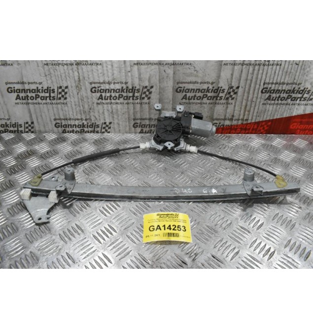 Γρύλλος Ηλεκτρικός Παραθύρου Εμπρός Αριστερός Nissan Navara D40 2005-2010