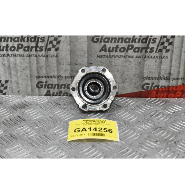 Κόμπλερ Nissan Navara D22 133ps 2001-2005  (28Δόντια)