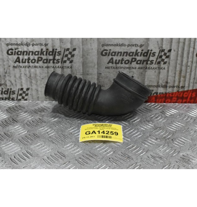 Σωληνώσεις - Κολάρο Τουρμπίνας Mitsubishi L200 2.4 2015-2019 1505A781 4N15