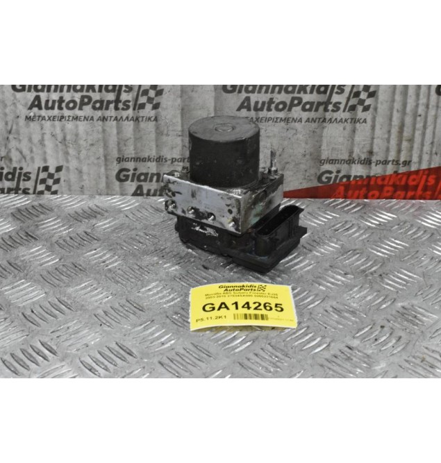 Μονάδα ABS Subaru Forester EJ25 2003-2010 27534SA080 0265231664