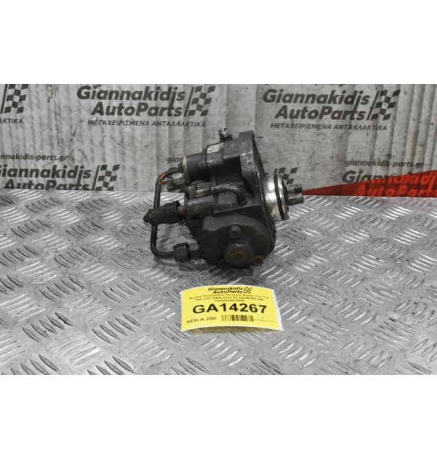 Αντλία Πετρελαίου Peugeot Boxer Van 2.2 HDI 4HU 2006-2014 6C1Q-9B395-AB HU294000-0400