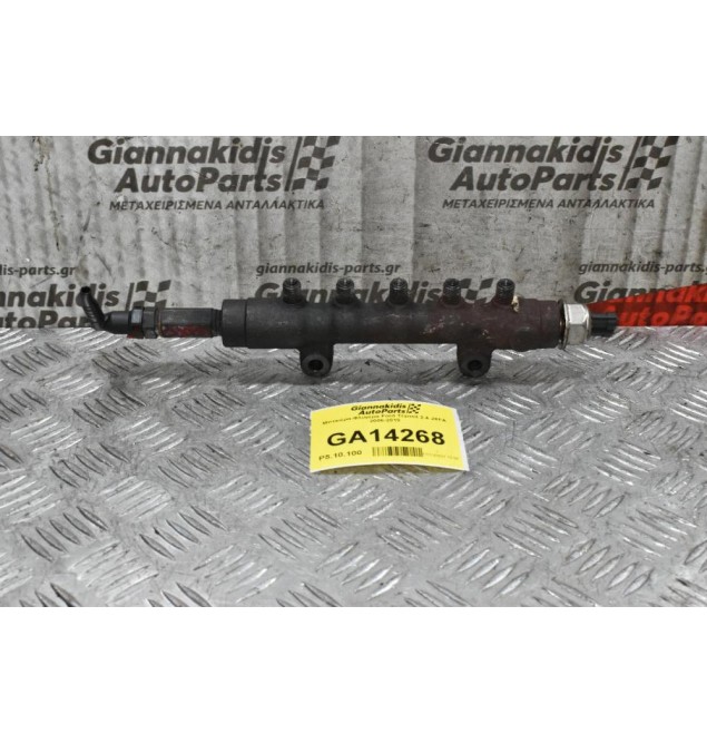 Μπεκιέρα-Φλογέρα Ford Transit 2.4 JXFA 2006-2010