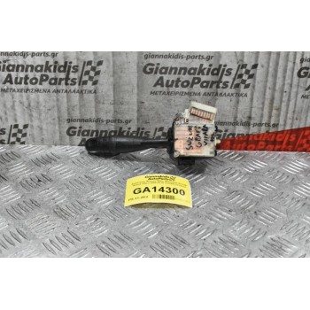 Διακόπτης Φώτων-Φλάς Φλασιέρα Suzuki Grand Vitara 2006-2015 173744 (12 pins)