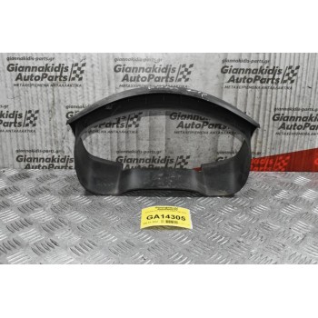 Κάλυμμα Καντράν Isuzu D-Max 2007-2012