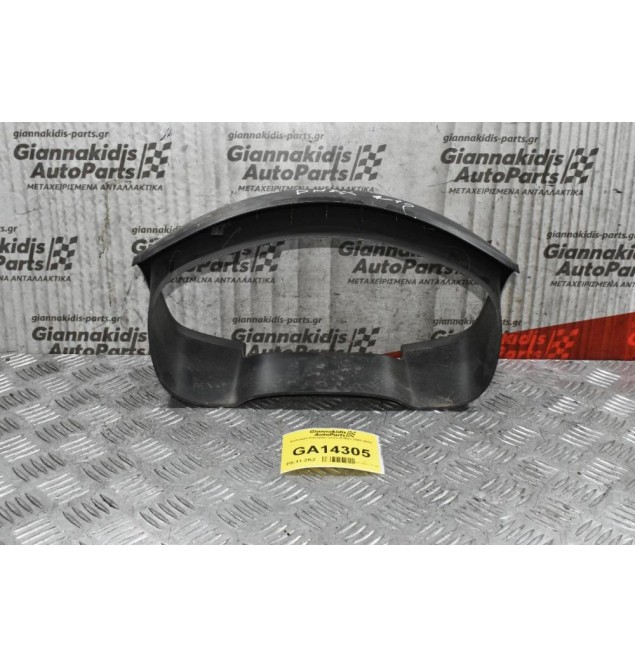 Κάλυμμα Καντράν Isuzu D-Max 2007-2012