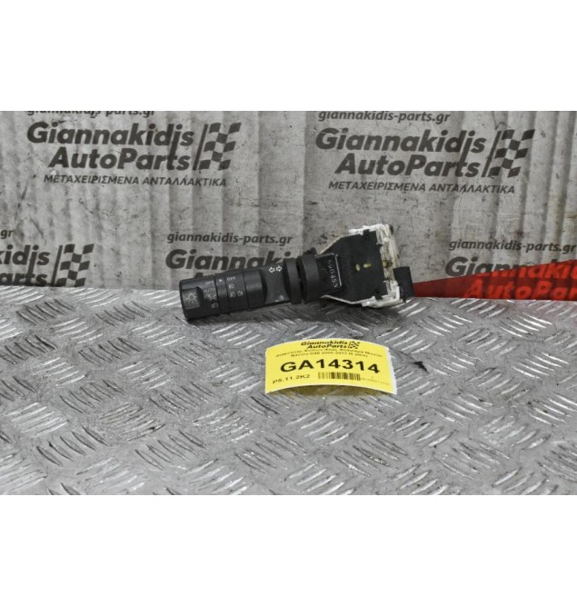 Διακόπτης Φώτων Φλάς Nissan Navara D40 / Pathfinder 2005-2012 (8 pins)