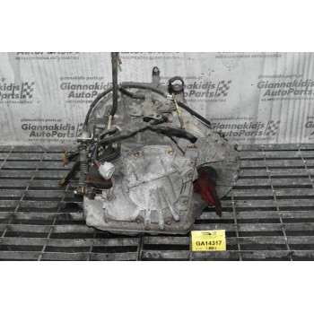 Κιβώτιο Ταχυτήτων / Σασμάν Toyota Yaris 1.3 2NZ-FE 1998-2005 (Αυτόματο)