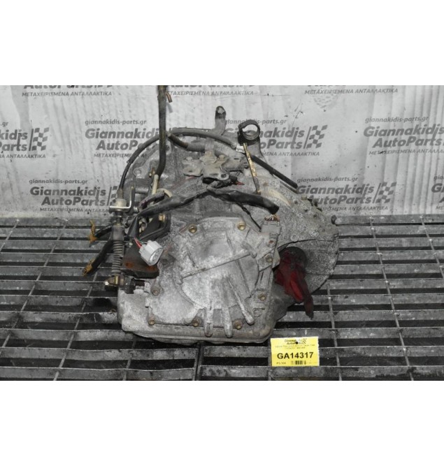Κιβώτιο Ταχυτήτων / Σασμάν Toyota Yaris 1.3 2NZ-FE 1998-2005 (Αυτόματο)