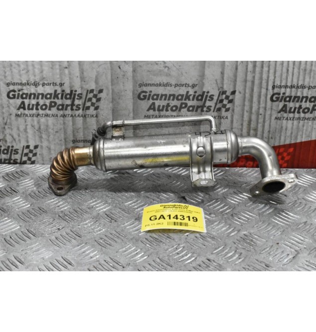 Ψυγείο Καυσαερίων EGR Isuzu D-Max 4JK1 2007-2013 VALEO 8980318360