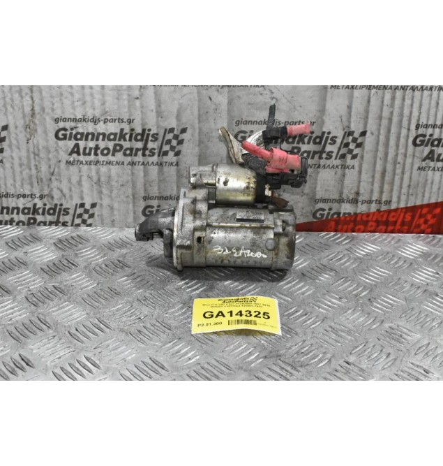 Μίζα Fiat 500 0.9cc 312A2000 2007-2015 DENSO 51872564 428000-7470