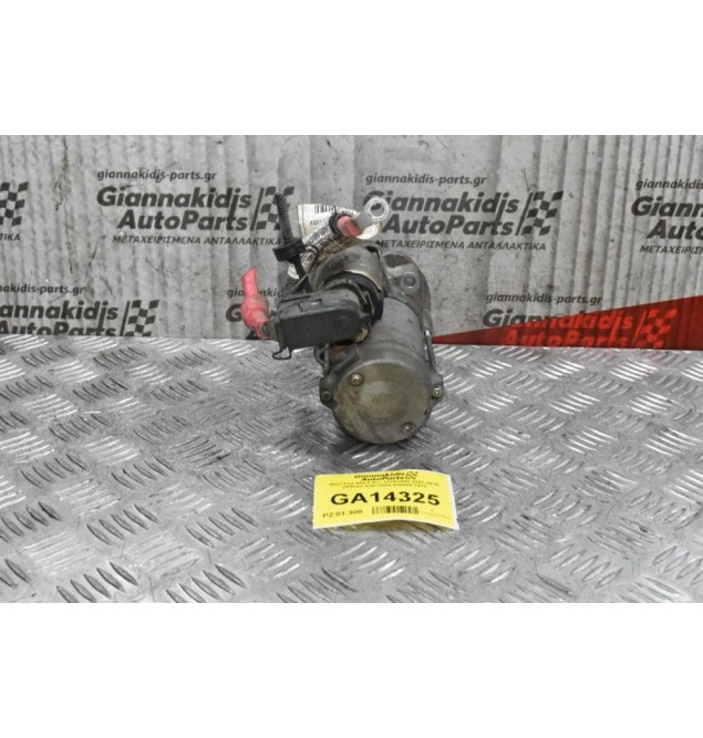 Μίζα Fiat 500 0.9cc 312A2000 2007-2015 DENSO 51872564 428000-7470