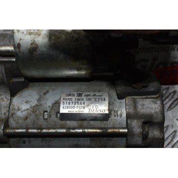 Μίζα Fiat 500 0.9cc 312A2000 2007-2015 DENSO 51872564 428000-7470