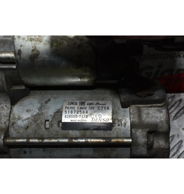 Μίζα Fiat 500 0.9cc 312A2000 2007-2015 DENSO 51872564 428000-7470