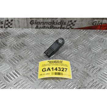 Αισθητήρας Πίεσης Αέρα Fiat 500 0.9cc 312A2000 2007-2015 BOSCH 0281002996