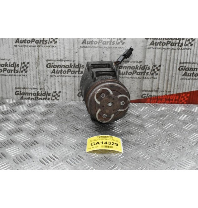 Κομπρεσέρ Aircondition - A/C Mitsubishi L200 4D56U 2005-2012 MN123626 Z0009897A