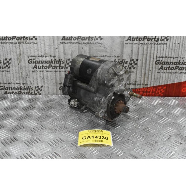 Μίζα Toyota Hilux 2KD 2001-2010 DENSO 28100-67070 228000-5342