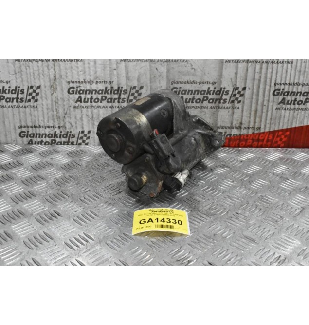 Μίζα Toyota Hilux 2KD 2001-2010 DENSO 28100-67070 228000-5342