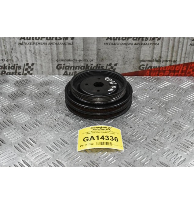 Τροχαλία Αντλίας Νερού Mitsubishi L200 4D56 1999-2005 (Ηλεκτρόγκαζο)