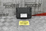 Πλακέτα Ανεσης Nissan Navara D40 2005-2010 Siemens 284B2-4X01A 5WK49367