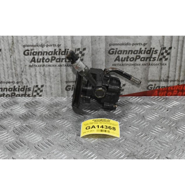 Αντλία Υδραυλικού Τιμονιού Hyundai H-1 2.5 D4BA D4BF D4BB 1998-2008 57100-4B001