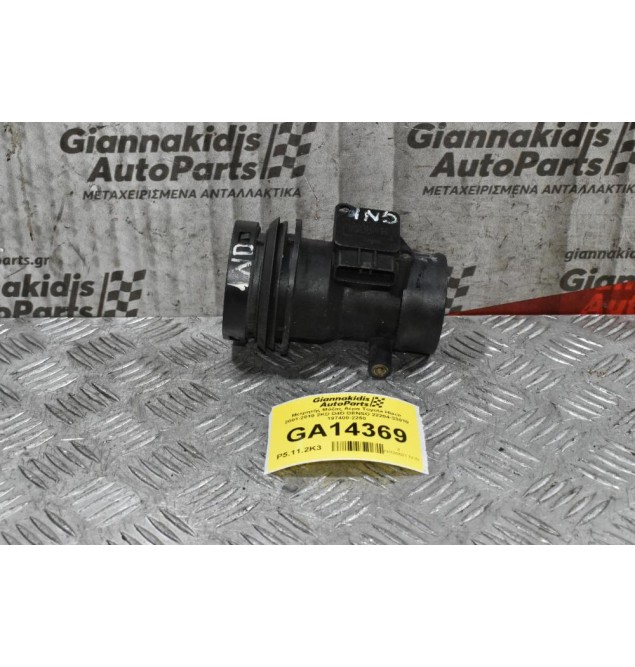 Μετρητής Μάζας Αέρα Toyota Hiace 2001-2010 2KD D4D DENSO 22204-33010 197400-2260