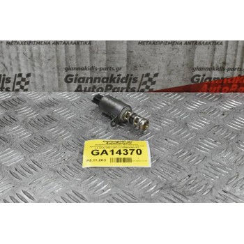 Βαλβίδα-Αισθητήρας Μεταβλητού Χρονισμού Εξαγωγής Peugeot 207 308 C4 1.6 5FW 2007-2013 V756665280-01