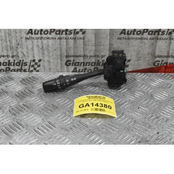 Διακόπτης Φώτων-Φλάς Φλασιέρα Nissan Navara D22 1998-2005 (15pins)