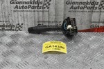Διακόπτης Φώτων-Φλάς Φλασιέρα Nissan Navara D22 1998-2005 (15pins)