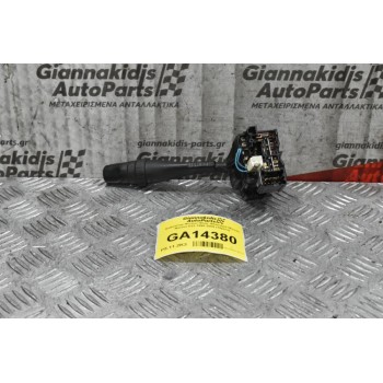 Διακόπτης Φώτων-Φλάς Φλασιέρα Nissan Navara D22 1998-2005 (15pins)