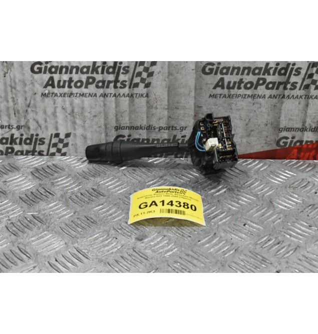Διακόπτης Φώτων-Φλάς Φλασιέρα Nissan Navara D22 1998-2005 (15pins)