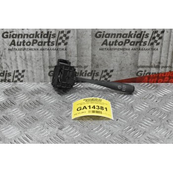 Διακόπτης Υαλοκαθαρυστήρων Nissan Navara D22 / Pathfinder 1998-2005 (7pins)
