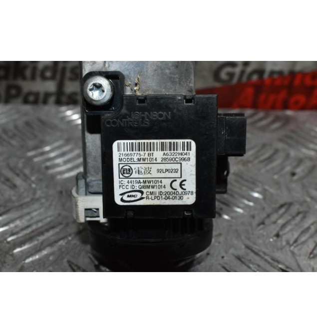 Διακόπτης Μίζας Nissan Navara D40 2010-2015 4419Α-ΜW1014