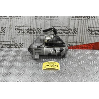 Μίζα Suzuki Grand Vitara 1.9 Diesel F9QB264 2006-2015