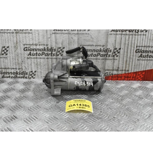 Μίζα Suzuki Grand Vitara 1.9 Diesel F9QB264 2006-2015