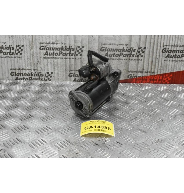 Μίζα Suzuki Grand Vitara 1.9 Diesel F9QB264 2006-2015