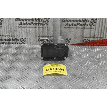 Πεταλούδα Γκαζιού Toyota Auris / Yaris 1NR 1.3 2008-2015 22030-47010