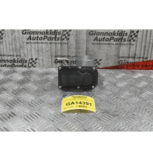 Πεταλούδα Γκαζιού Toyota Auris / Yaris 1NR 1.3 2008-2015 22030-47010